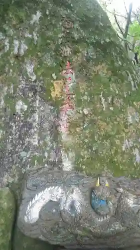 天台宗玄清法流　胸の観音寺のその他建物