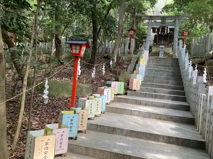 越木岩神社(兵庫県)