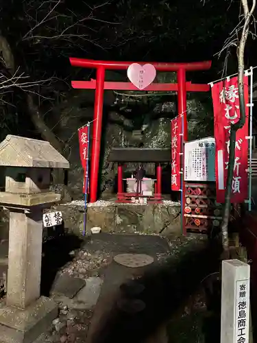徳島眉山天神社(徳島県)