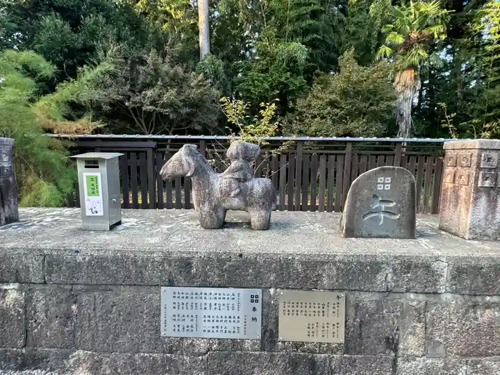 沙沙貴神社(滋賀県)