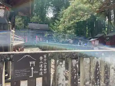 北口本宮冨士浅間神社(山梨県)