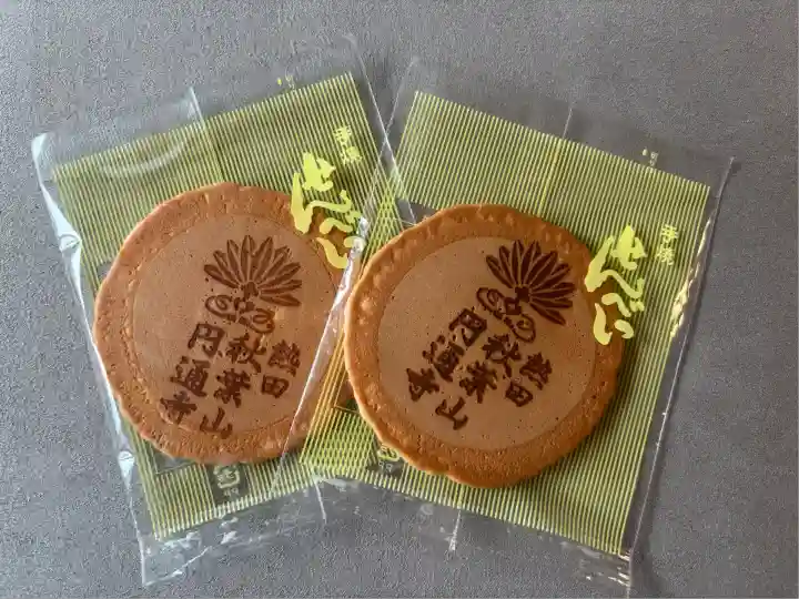 秋葉山圓通寺(愛知県)