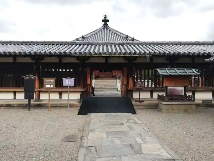 法隆寺のその他建物