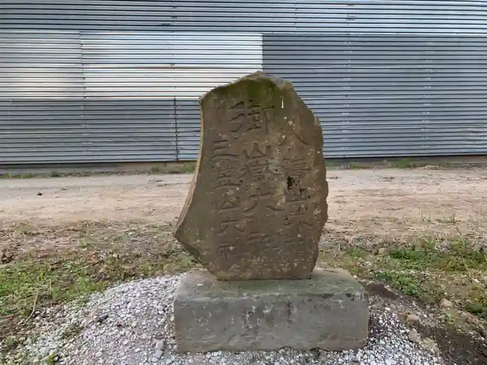 日少宮神社の建物その他