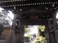 燈明寺の山門・神門