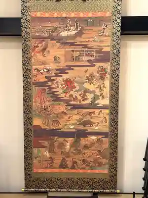 伊勢の国 四天王寺(三重県)