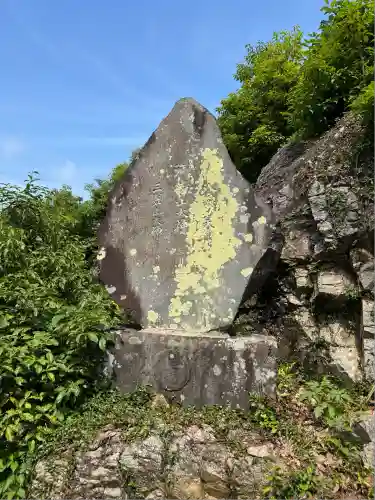 御嶽八幡神社(埼玉県)