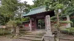 寿福寺の山門