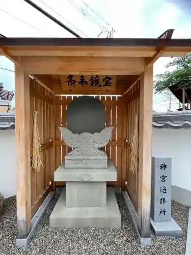奈加美神社のその他建物