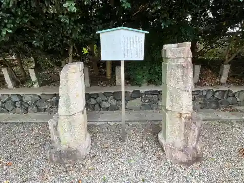 御香宮神社(京都府)