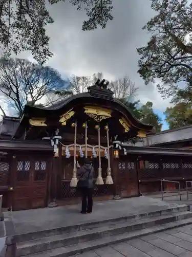 護王神社(京都府)