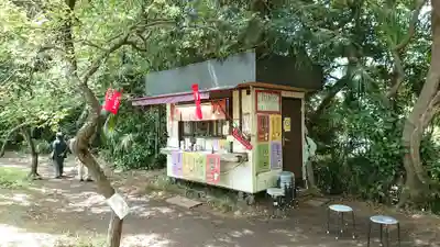 谷保天満宮の食事