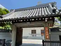 信行寺の山門・神門