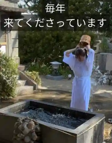 一乗院(和歌山県)