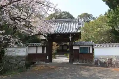 正法寺(愛知県)