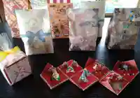 石内のお大師さん 金剛院(広島県)