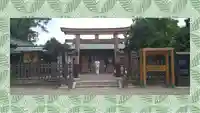 豊國神社(愛知県)