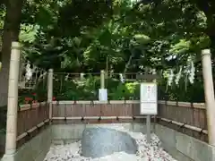 葛原岡神社(神奈川県)