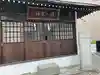 栽松院(長野県)