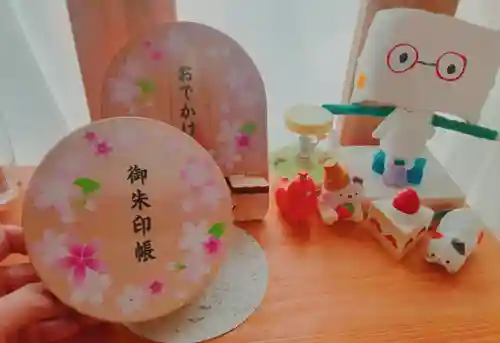 妙櫻寺(東京都)