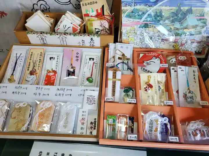 常祗稲荷神社(群馬県)