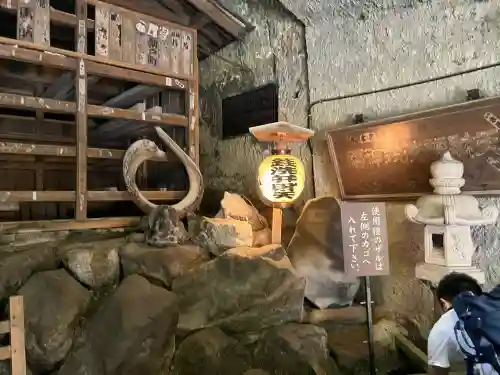 銭洗弁財天宇賀福神社(神奈川県)