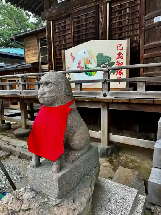 愛宕神社(宮城県)