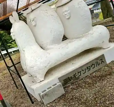 櫻田山神社(宮城県)