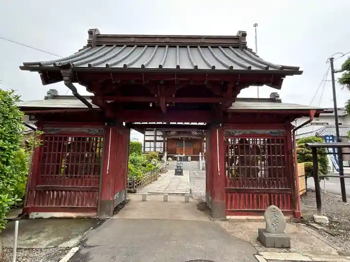 観性寺(群馬県)