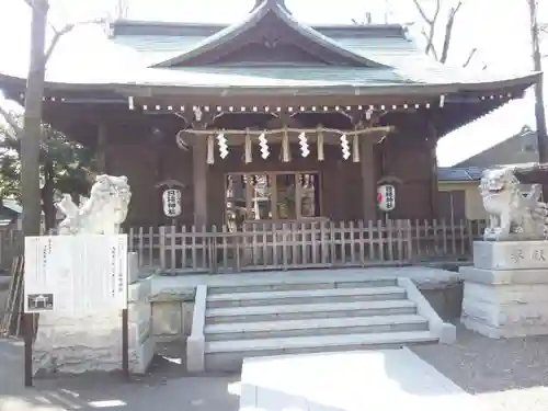 お三の宮日枝神社の本殿