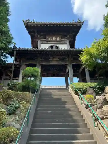 法憧山 普済寺(愛知県)