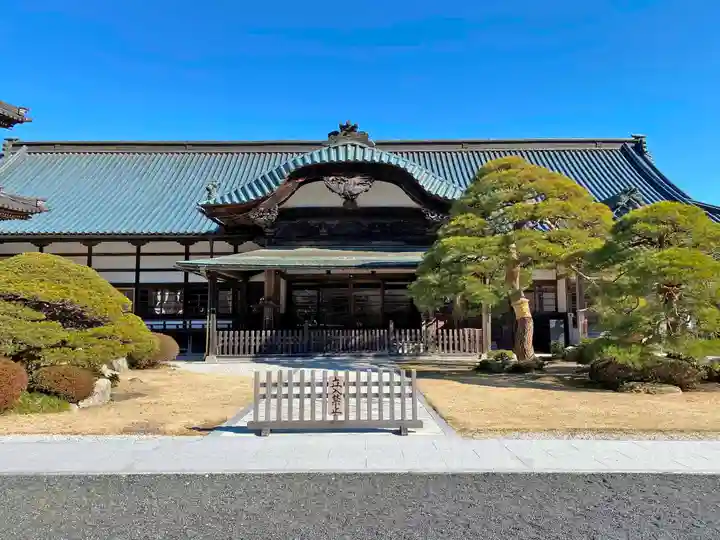 久遠寺のその他建物