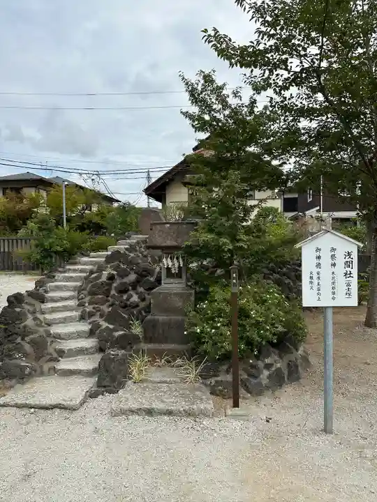 葛飾八幡宮(千葉県)