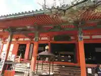 六波羅蜜寺の本殿・本堂