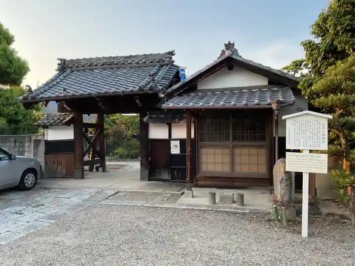 光音寺の山門・神門
