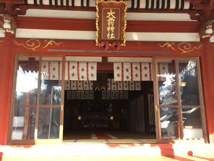 大前神社の本殿・本堂