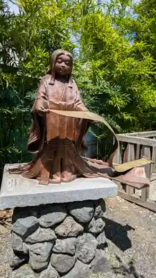 引接寺（千本ゑんま堂）(京都府)