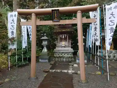 龍尾神社(静岡県)