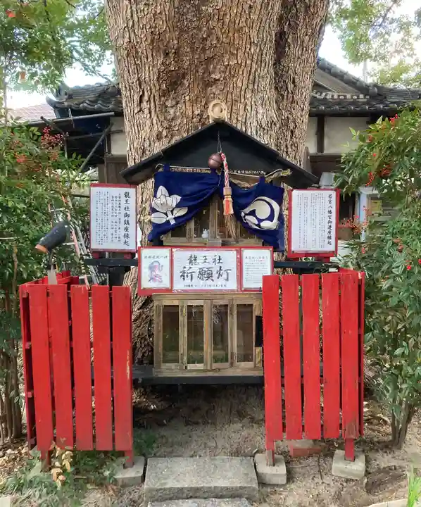 川邊八幡神社(大阪府)