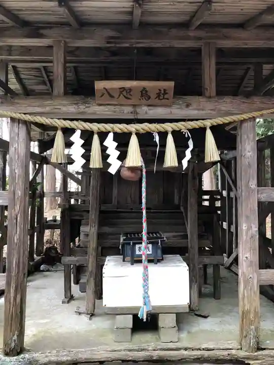 賀茂神社の末社・摂社