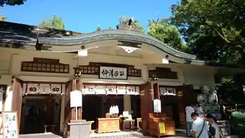 加藤神社の本殿