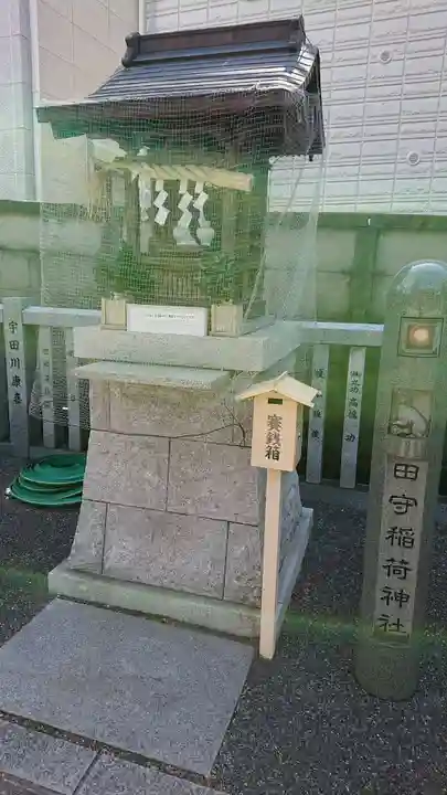 荻窪白山神社の末社・摂社