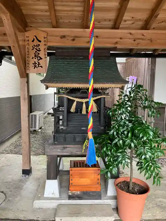 熊野那智神社(宮城県)