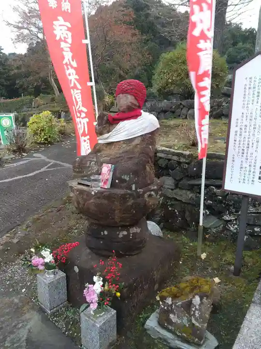 宝積寺(群馬県)