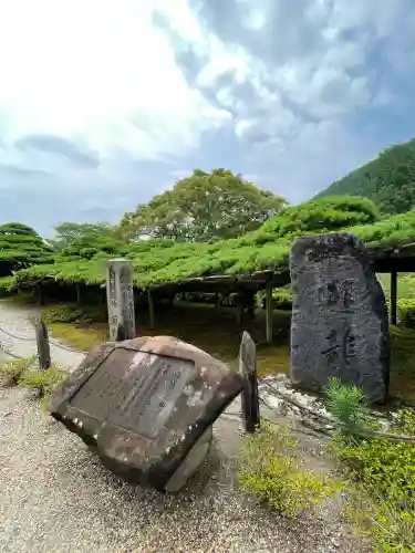 善峯寺(京都府)