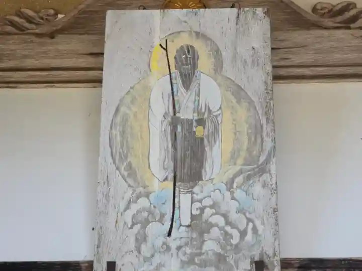 総持坊(滋賀県)