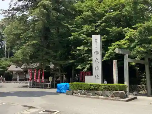 椿大神社の建物その他