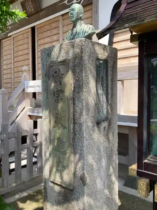 来迎寺(材木座)(神奈川県)