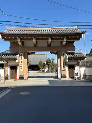 永平寺別院長谷寺(東京都)