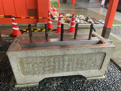花園神社(東京都)